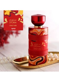 aldakheeloud Storm Crazy Mix EDP 100ml  - Image 3