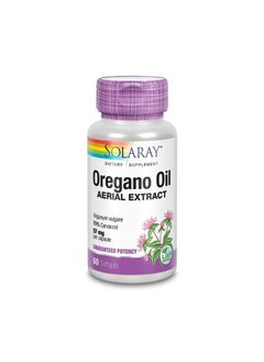 Oregano Oil 70% Carvacrol Supplement | 60 Count