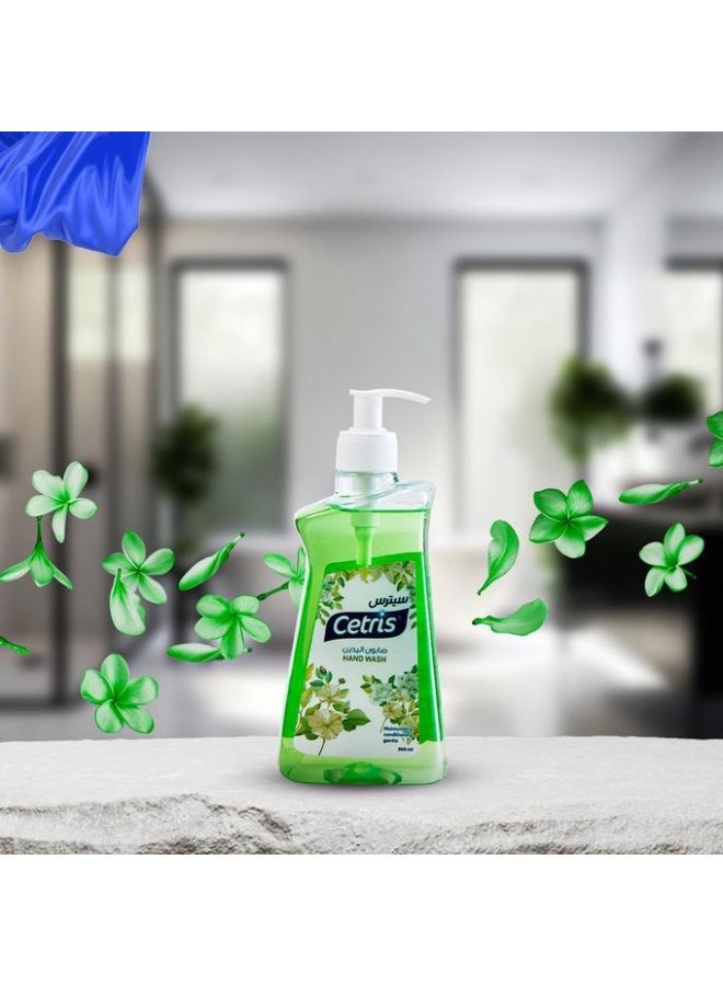 سيترس صابون غسيل اليدين الأخضر - 500 مل - Image 3
