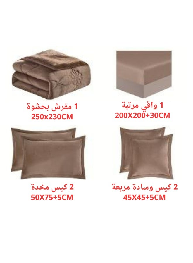 سمارت هوم مفرش سرير شتوي نفرين وجهين (وجه مخمل ووجه فرو) - مفرش بحشوة – طقم لحاف 6 قطع فاخر مزدوج كامل يشمل مفرش بحشوة 250×230 سم + واقي مرتبة مطاط 200×200+30 سم + 2 كيس مخدة 50×75+5 سم + 2 كيس وسادة مربعة 45×45+5 سم – مفارش نوم أنيقة فندقية ناعمة ودافئة للغرفة - Image 4