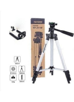 3110 Phone and Camera Holder Tripod Foot 105 cm (With Phone Holder) - pzsku/Z38A050DD09762440A599Z/45/_/1737440517/95704f77-2730-4fe2-a1ba-cff877258707