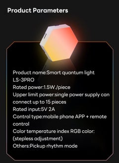 شاربدو إضاءة خلفية كمومية سداسية RGB، قابلة للتوصيل والتركيب، تطبيق وجهاز تحكم عن بُعد، مناسبة لتزيين غرف الألعاب الإلكترونية، 6 قطع/10 قطع  - Image 5
