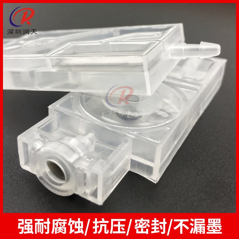 Epson Fifth Generation Nozzle Ink Bag Xp600 Po Machine Negative Pressure Ink Bag Suitable For Tx800Dx5 Nozzle - Image 3