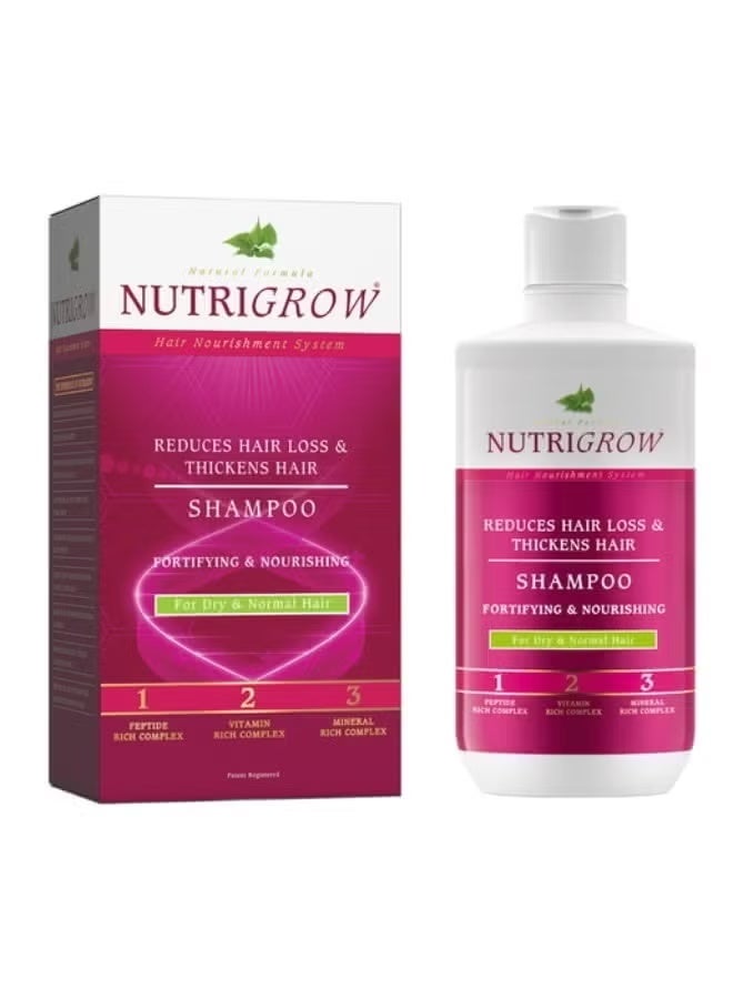 نوتريجرو، شامبو لتقليل تساقط الشعر وتكثيفه - 300 مل