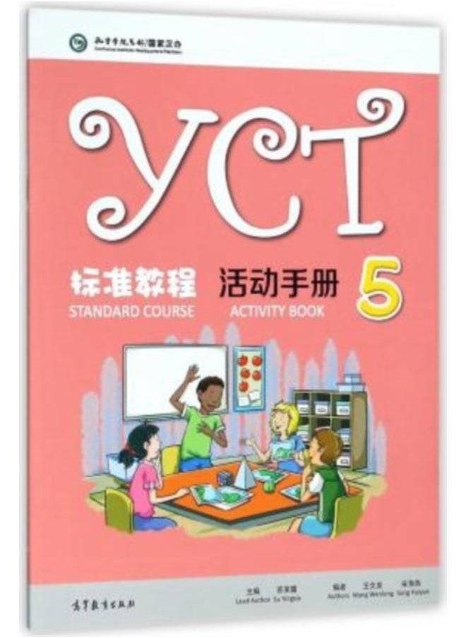 YCT Standard Course 5 - Activity Book 