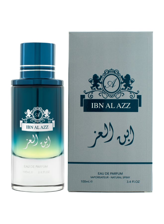 Ard Al Teeb Ibn Al Azz  - Image 1