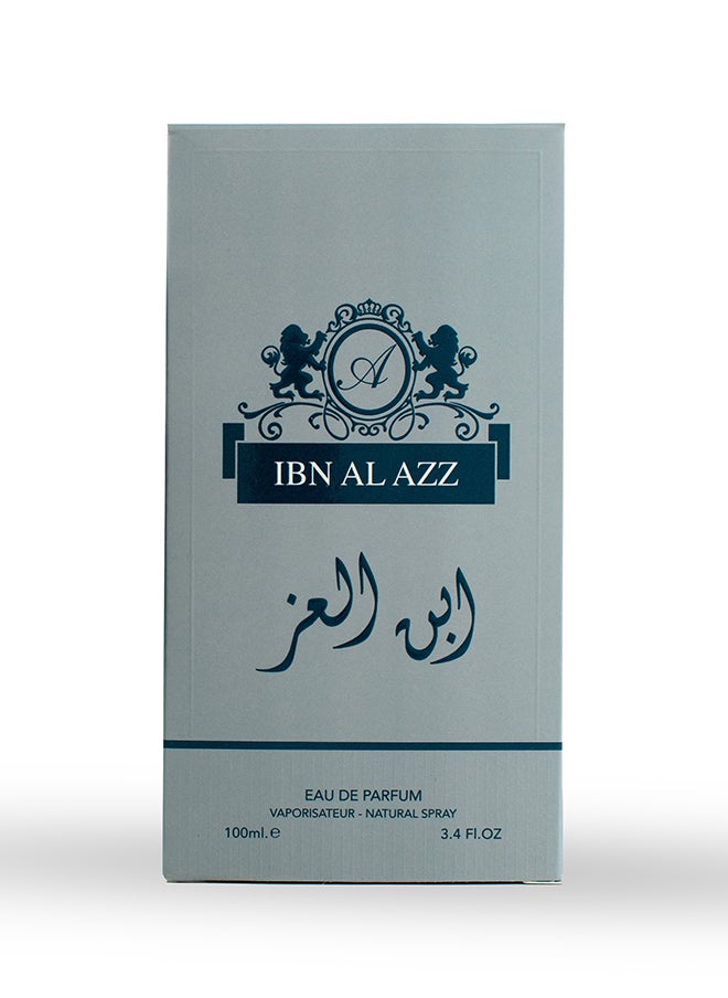 Ard Al Teeb Ibn Al Azz  - Image 3