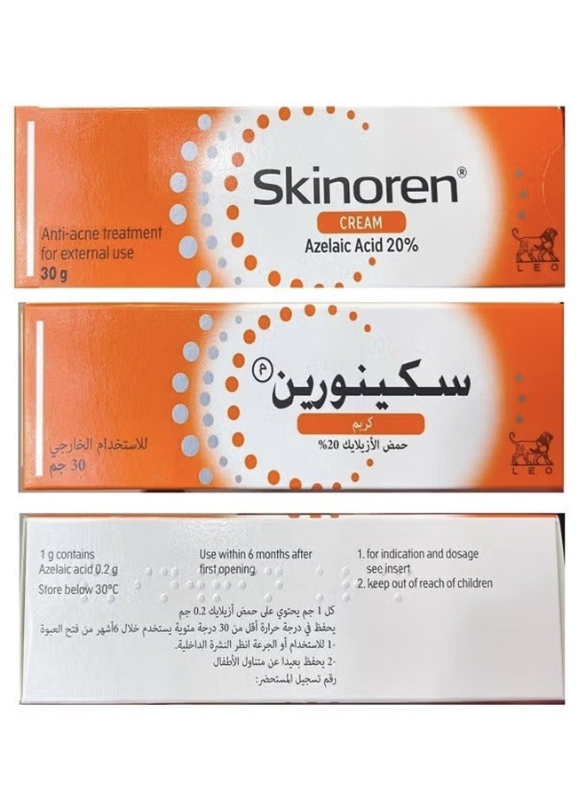 Skinoren Anti Acne Treatment Cream 30g - Image 2