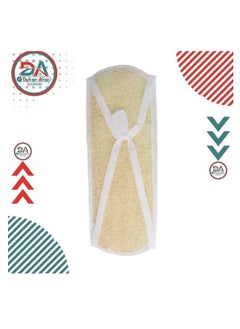 Natural bath loaf - pzsku/Z38A1C9DB7A029B6D510BZ/45/_/1738611416/b0ada923-5189-4107-b095-156a879a99ee