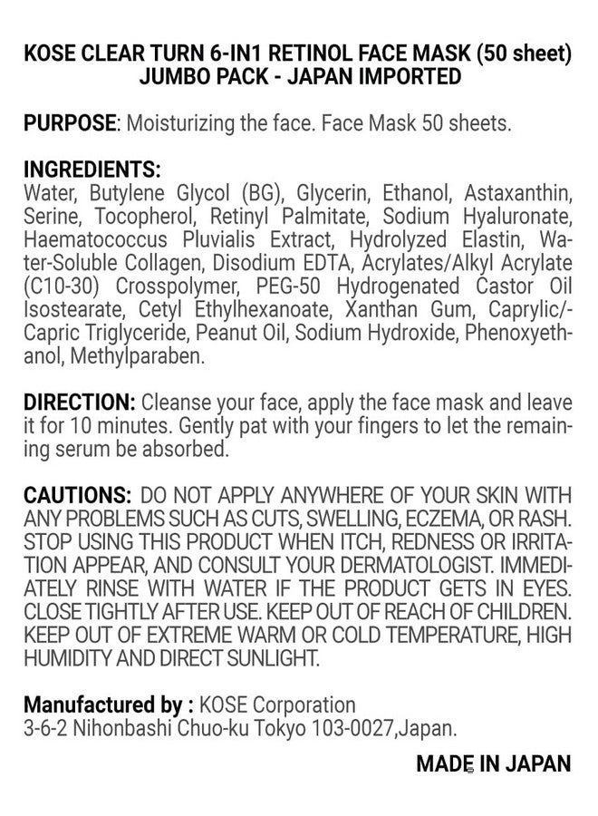 Kose Clear Turn 6-in1 Retinol Face Mask (50 sheet) Jumbo Pack - Japan Imported - Image 2