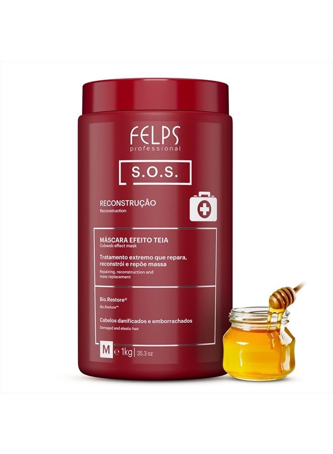 Felps Professional قناع فيلبس إكس مكس SOS لإصلاح الشعر المتضرر - 1 كجم / 35.2 أونصة - Image 1