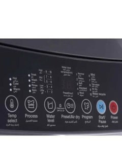 White Point Top Loading Washing Machine, 9 Kg, Grey - WPTL9DBA  - Image 4