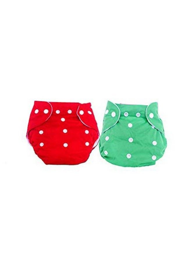 The Little Lookers Baby Cloth Diapers Cotton Pocket Diapers Adjustable Reusable & Washable Cloth Nappies For Newborn Babies Infants Toddlers ; Age 0 To 18 Months ; Pack Of 2 (Random Color)  - Image 1
