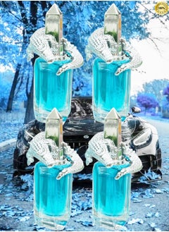 Blue 4 Pieces Classic Christian Blue Silver Perfume EDP 25ML  - Image 1