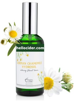 hello cider Chamomile HYDROSOL FACE Toner  Organic Floral Water to Hydrate Calm  Sooth Sensitive Skin Prevent Acnes Restore pH All Skin Types  Children USA Made  Hello Cider 