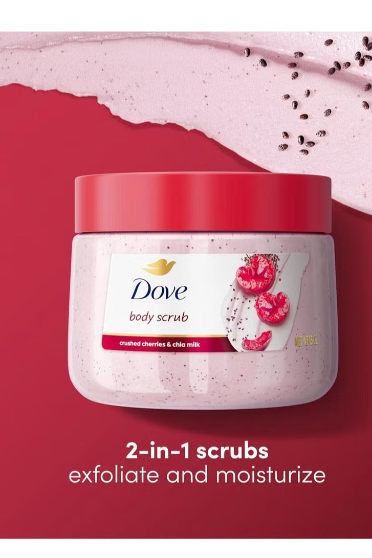دوف مقشر للجسم بالكرز المجروش وحليب الشيا - 425 جم - Image 2