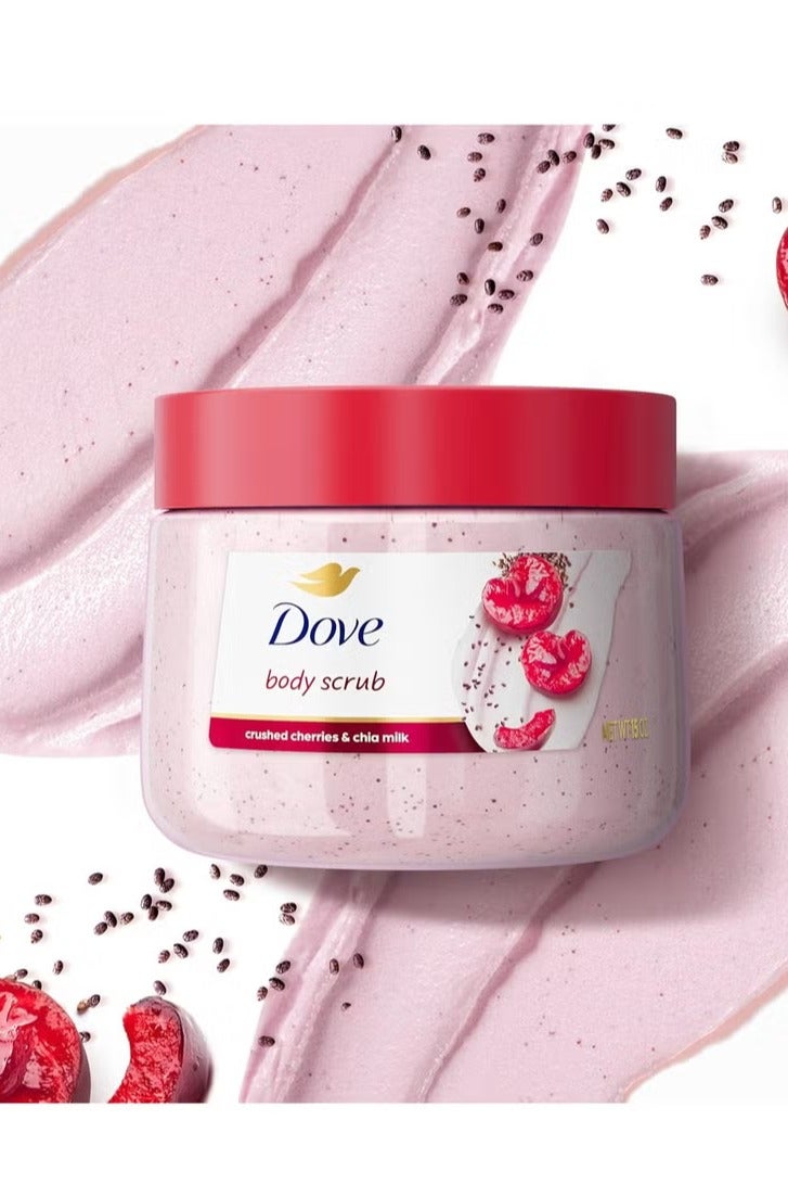 دوف مقشر للجسم بالكرز المجروش وحليب الشيا - 425 جم - Image 3