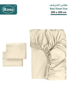 Rose Rose Luxurious Plain Fitted Sheet with Deep Pockets and Pillow Cases, Bed Sheet 3-Pieces Set, Soft & Cozy Microfiber Breathable and Cooling, King Size 200x200+38 cm, Off White  - Image 2