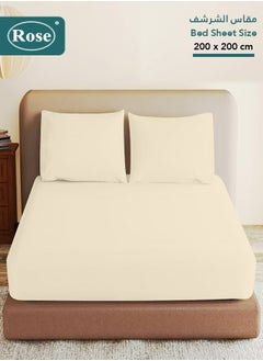 Rose Rose Luxurious Plain Fitted Sheet with Deep Pockets and Pillow Cases, Bed Sheet 3-Pieces Set, Soft & Cozy Microfiber Breathable and Cooling, King Size 200x200+38 cm, Off White  - Image 1