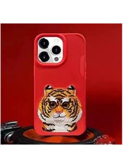 Nimmy Cover for iPhone 13 Pro  - Image 1