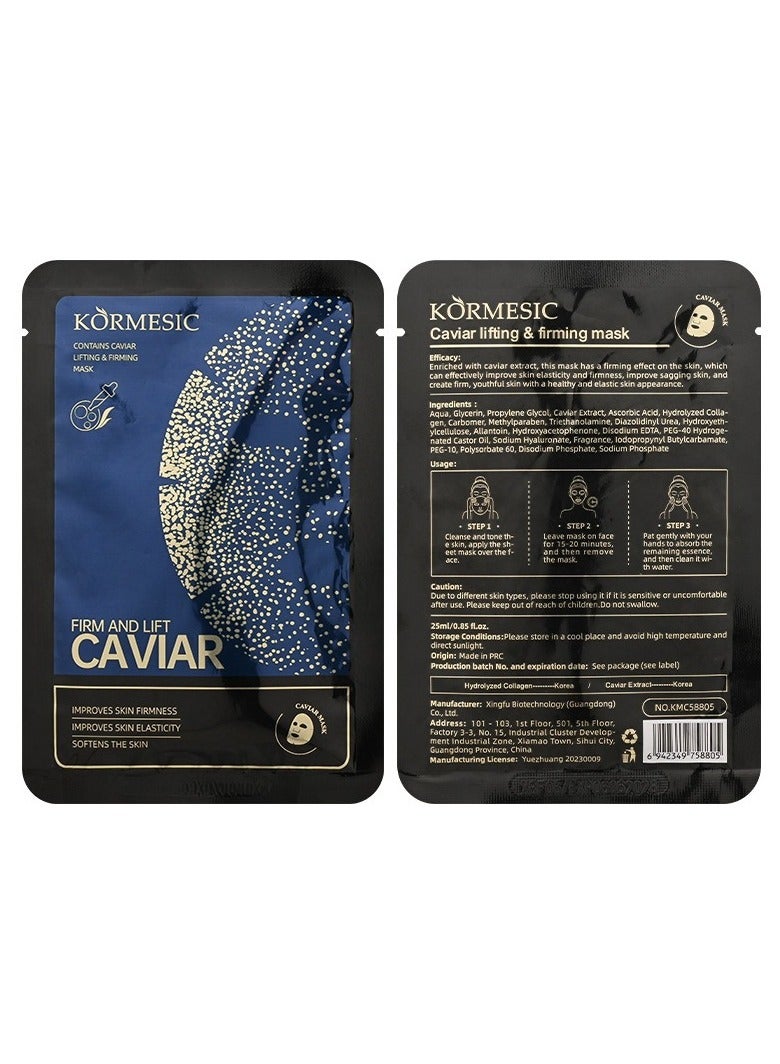 Kormesic 5 عبوات قناع الكافيار 25 مل-ترطيب فاخر - Image 1