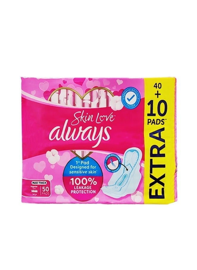 Always Breathable Soft Maxi Thick Large Sanitary Pads With Wings 50 Count - Image 1