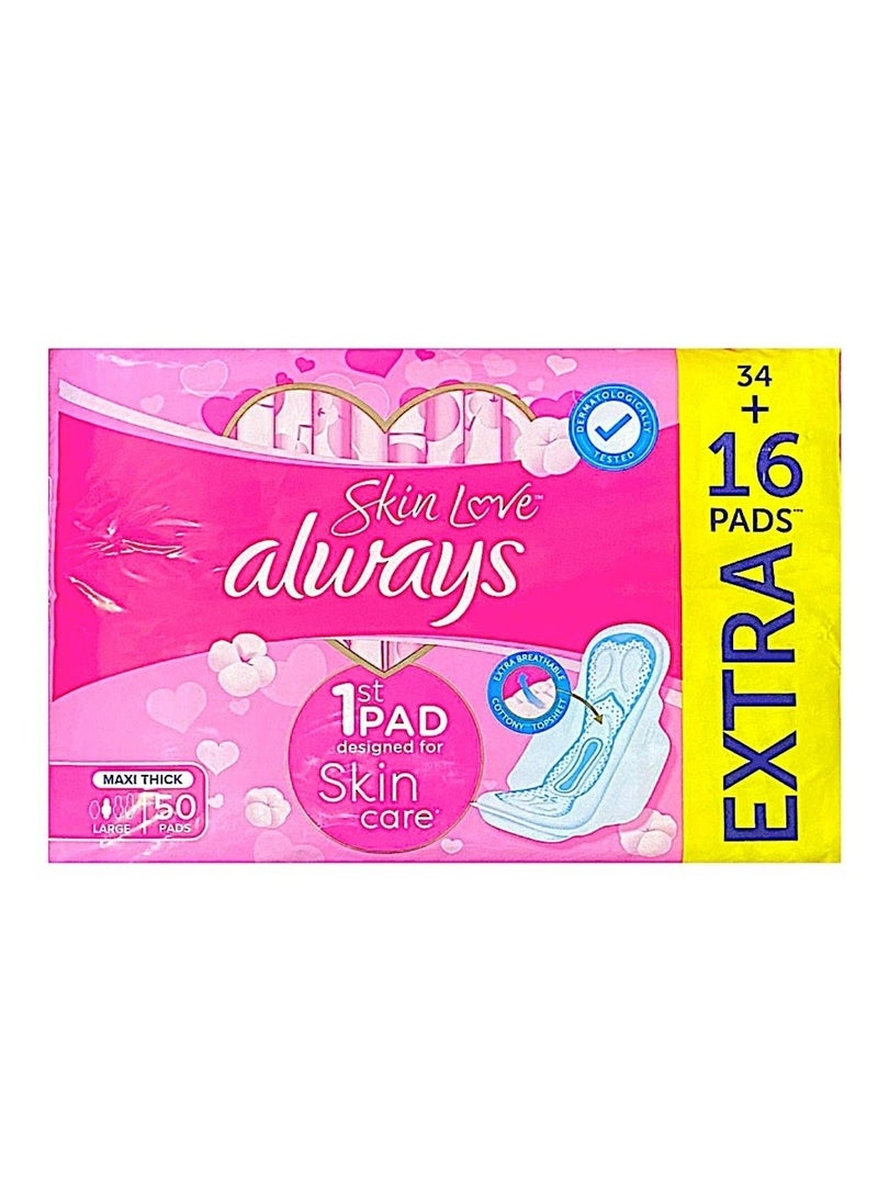 Always Breathable Soft Maxi Thick Large Sanitary Pads With Wings 50 Count - Image 2