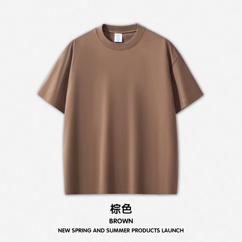 RS Mens Wear | Sorona Cool Short Sleeve T-Shirt Ice Skin 240G Quick-drying Sunscreen 50 UPF Short Sleeve Men Brown (new color)
