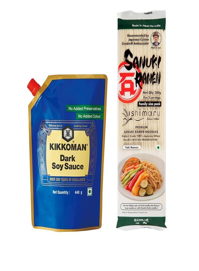 Pocket Kitchen Kikkoman Dark Soy Sauce - 440g + Ishimaru Sanuki Ramen - 300g - Pack of 2 Combo | Vegetarian - No Added Colour Or Preservatives | Natural Ingredients | Made in Japan - Image 1
