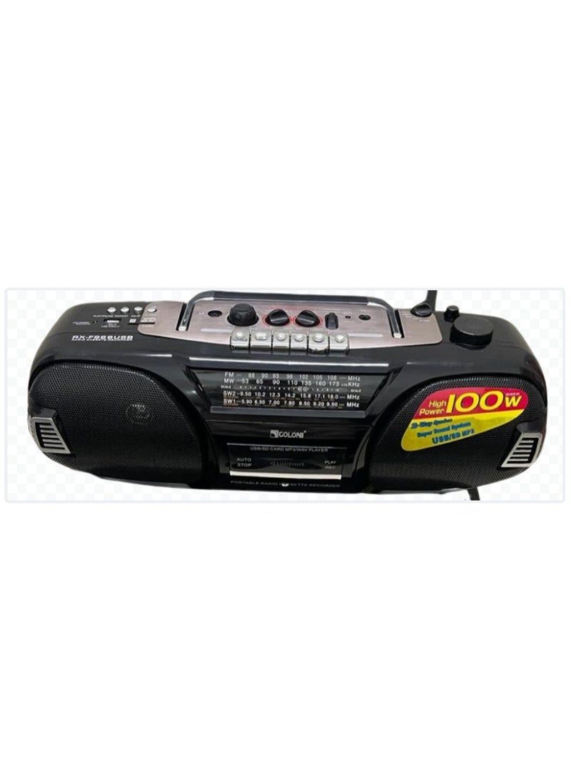 Golon Radio Cassette Recorder (RX-fs68Usb) - Image 2