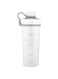 BlenderBottle Blender Bottle, Radian™, Matte White, 26 oz  - Image 2