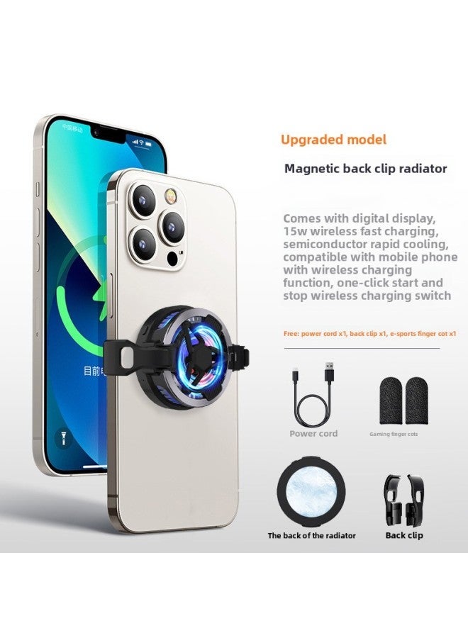 [Wireless Charging Magnetic/Back Clip Dual-purpose] Applicable To Apple Mobile Phone Radiator 16promax Live Special-Color:[15w Wireless + 24w High Power Magnetic Back Two-in-one] Temperature Digital Display☆Tec Semiconductor Refrigeration☆Mute☆Fast Cooling☆Send Finger Cots  - Image 1