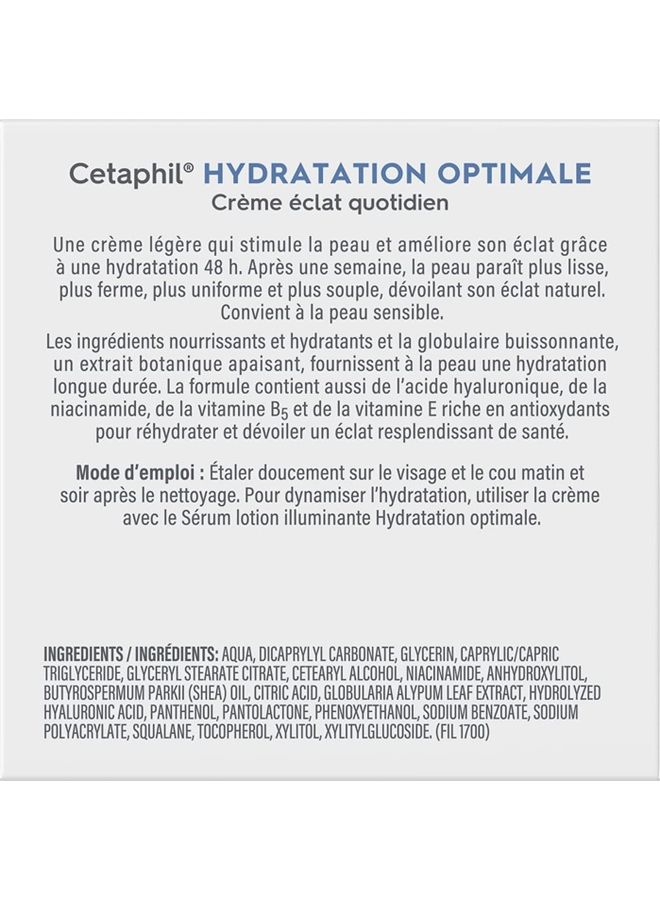 Cetaphil Optimal Hydration Daily Glow Cream 48grams - Image 3
