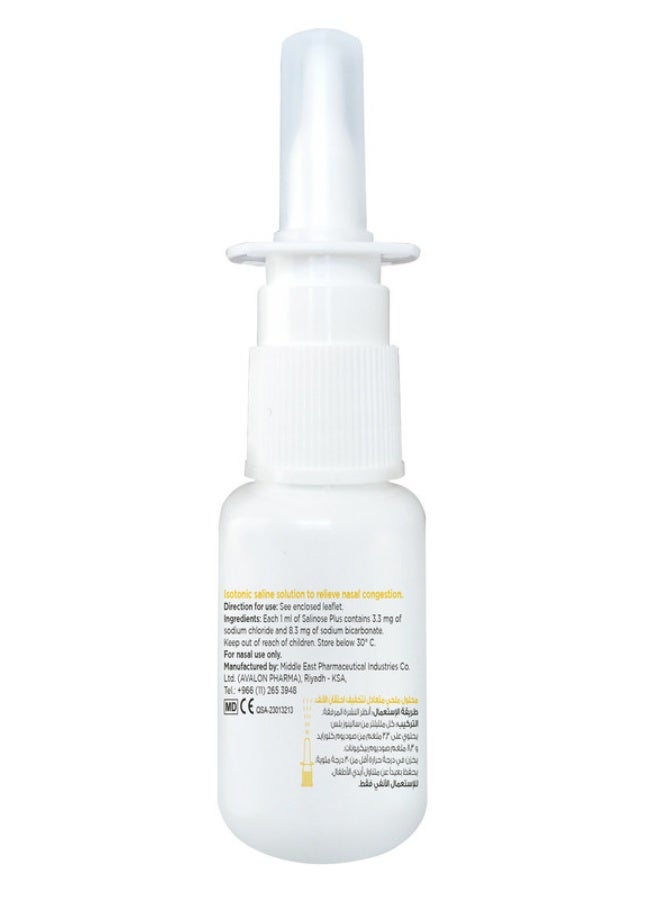 Avalon Pharma Avalon Salinose Plus Nasal Spray 20Ml - Image 3