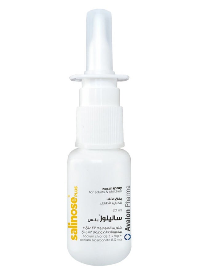 Avalon Pharma Avalon Salinose Plus Nasal Spray 20Ml - Image 2