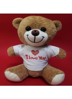 Ema I Love You T-Shirt Bear 