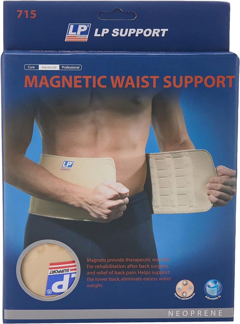 LP SUPPORT دعم الخصر المغناطيسي LP 715 مع 50 مغناطيس، تان - Image 1