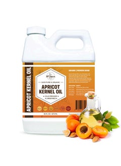 33RD PARALLEL SOAP CO. Organic Apricot Kernel Oil 16 Oz Premium Cold Pressed Unrefined  100 Pure Apricot Kernel Oil for Skin Face Hair Soap Making Massage  Carrier for Essential Oils  Available Bulk  16 FL OZ 