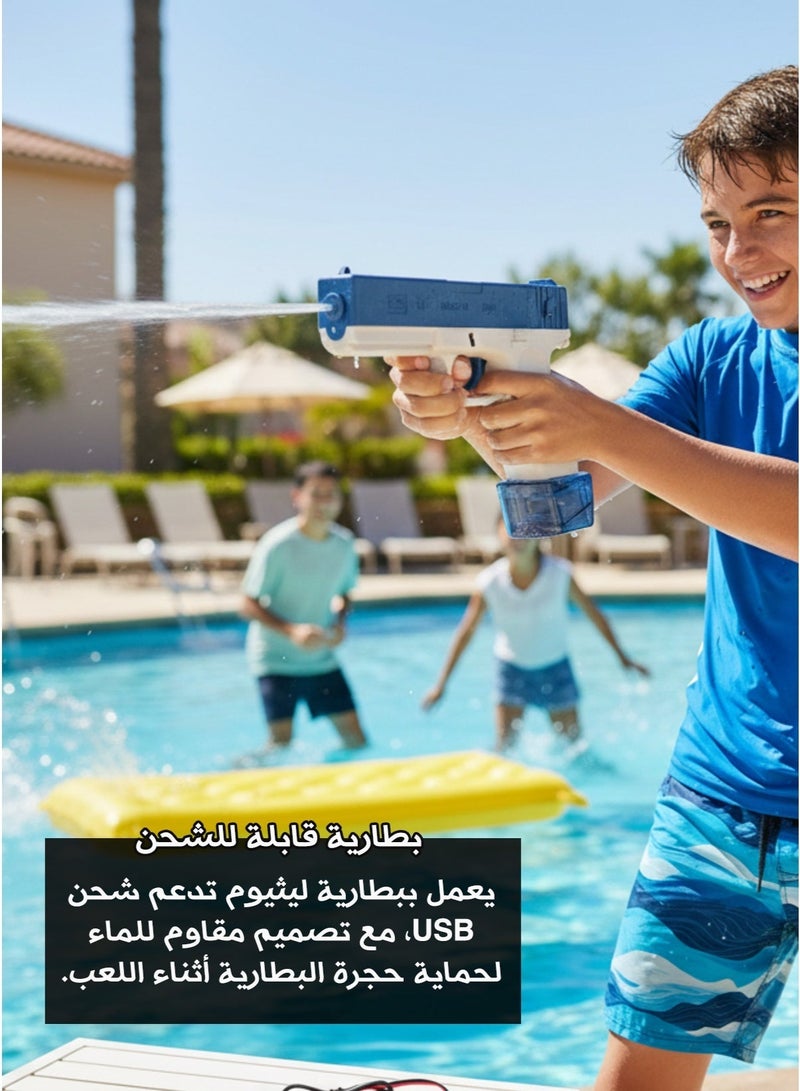 BOLT High-Power Electric Water Blaster – Dominate the Summer Battle - Image 5