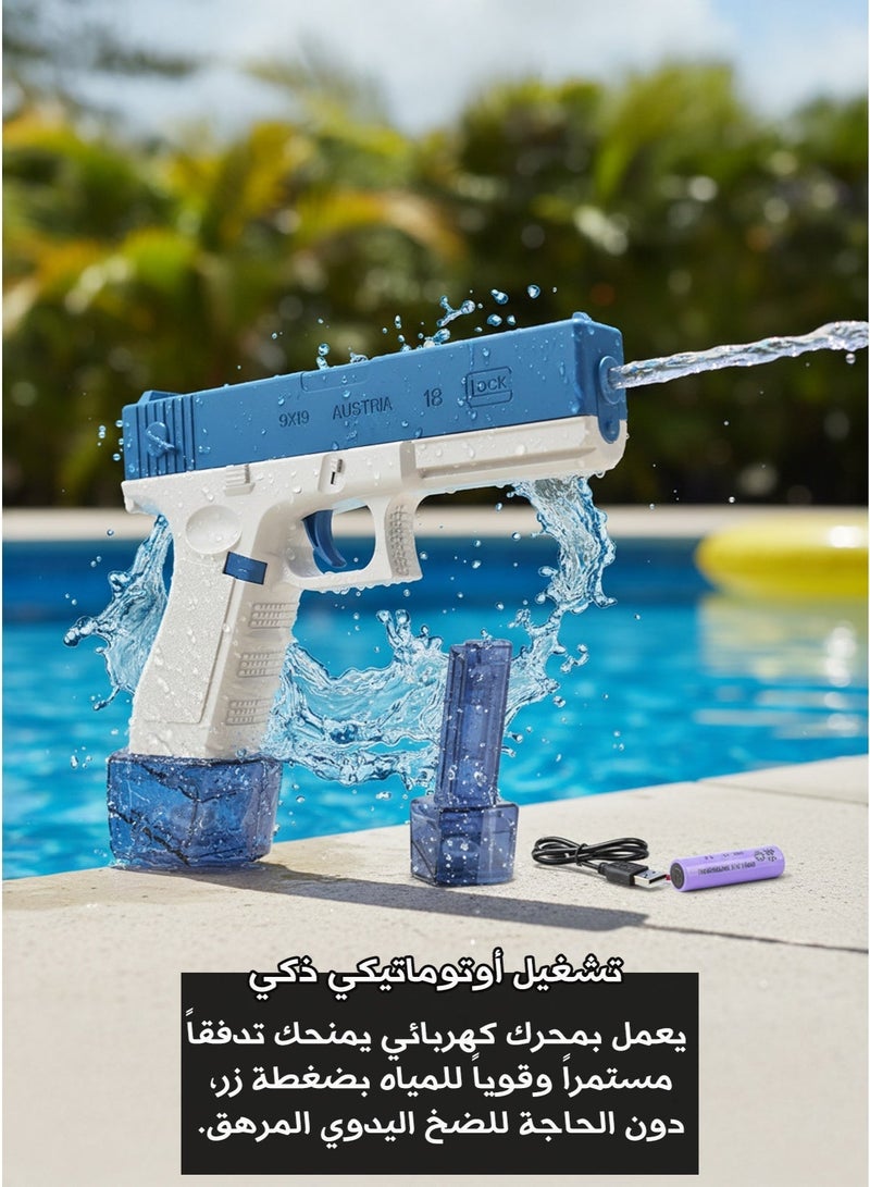 BOLT High-Power Electric Water Blaster – Dominate the Summer Battle - Image 3