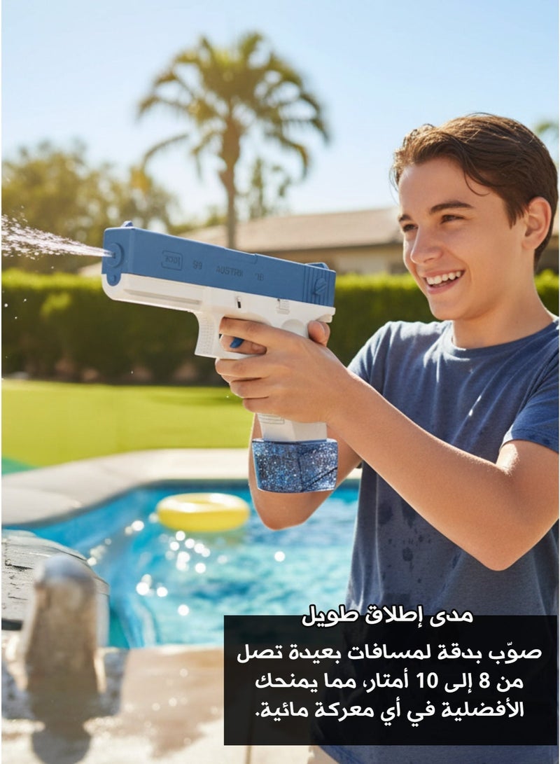 BOLT High-Power Electric Water Blaster – Dominate the Summer Battle - Image 4