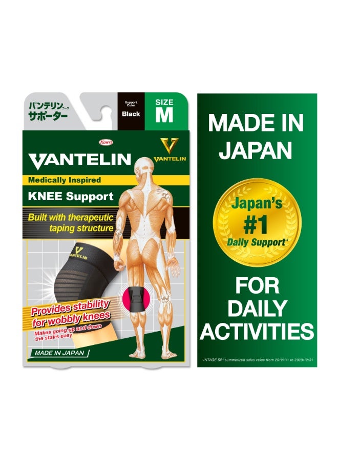 Kowa Vantelin Support Knee M Size Black Colour For Knee Discomfort Protects From Strains Prevents Recurring Discomfort Knee Support 1 Pc/Pack