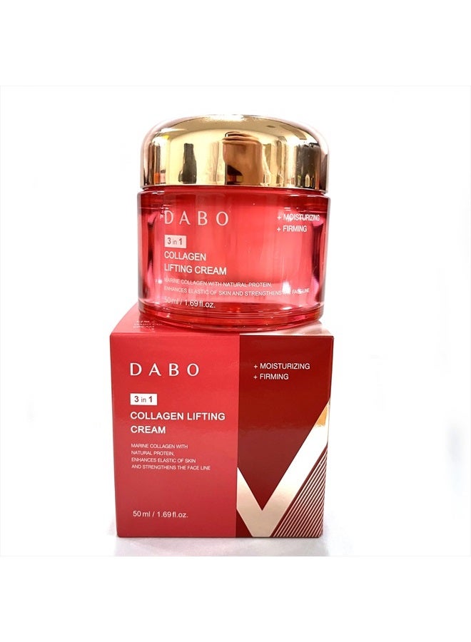 Dabo Collagen Lifting Cream 50g - Image 5