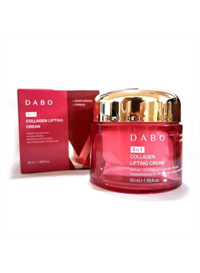Dabo Collagen Lifting Cream 50g - Image 2