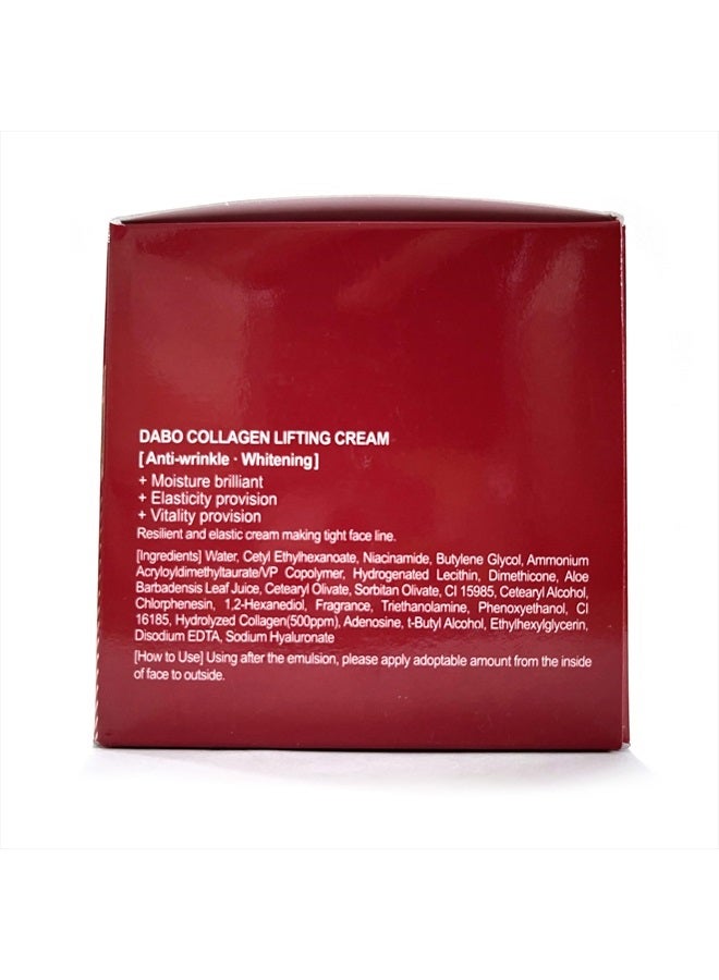 Dabo Collagen Lifting Cream 50g - Image 4