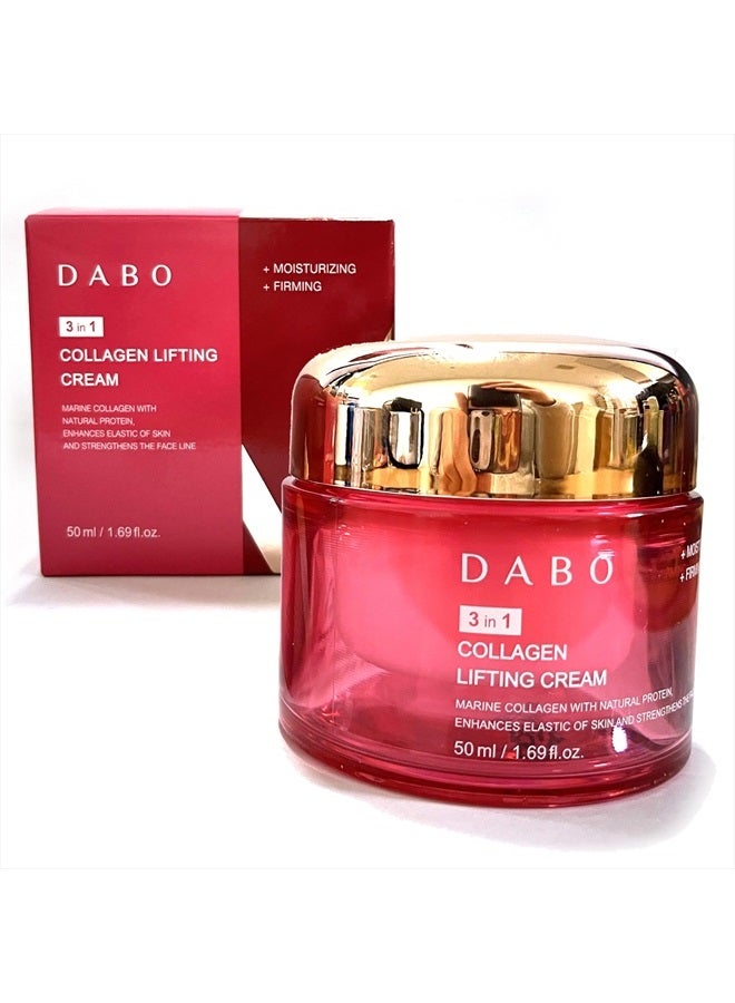 Dabo Collagen Lifting Cream 50g - Image 1