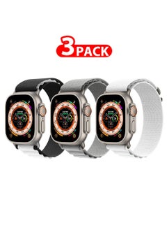 Alpine Loop 3 Pack Collection 8