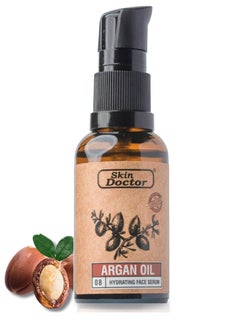 Skin Doctor Argan Oil Infused Hydrating Face Serum Skin Revitalization and Anti-Aging Formula - 30ml  - Image 1