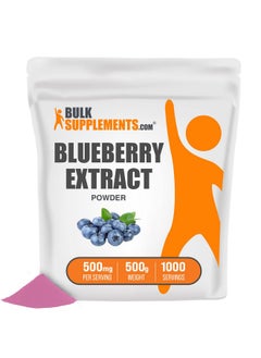 BULKSUPPLEMENTS.COM Blueberry Extract Powder Blueberry Extract For Baking Wild Blueberry Powder Antioxidants Supplement Anthocyanin Supplement Smoothie Powder (500 Grams 1.1 Lbs)  - Image 2