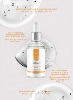 Dermacy LABORATORIES Vitamin C Glow Boost Serum  - Image 2